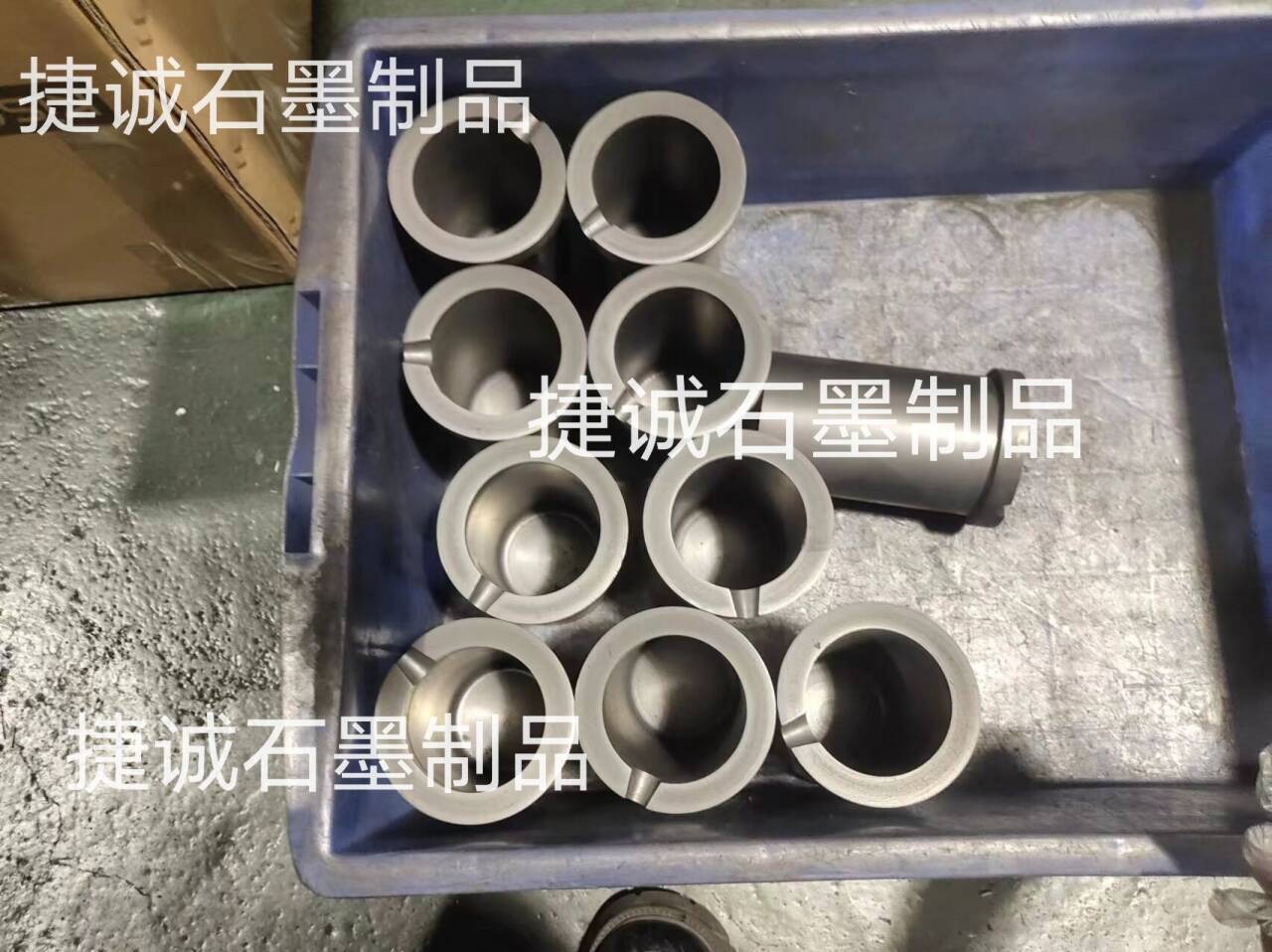 高純度石墨坩堝，石墨坩堝，高純石墨坩堝，石墨坩堝加工，石墨匣缽坩堝，高純石墨坩堝，分析儀器石墨坩堝，光譜純石墨坩堝，石墨坩堝加工廠，石墨坩堝生產(chǎn)廠家，高純石墨坩堝加工廠